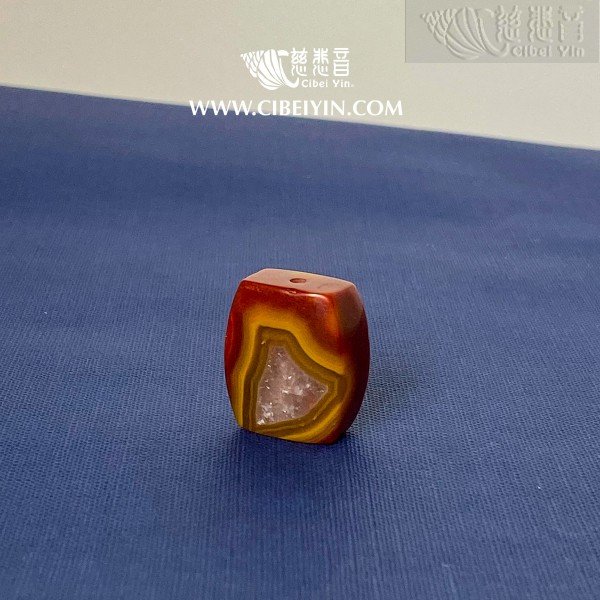 True Fire Stone Pendant--026
