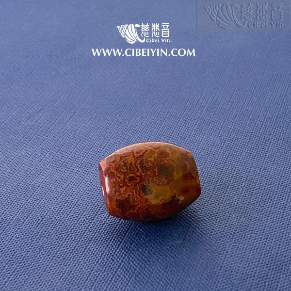 "happiness"True Fire Stone Pendant--0A2