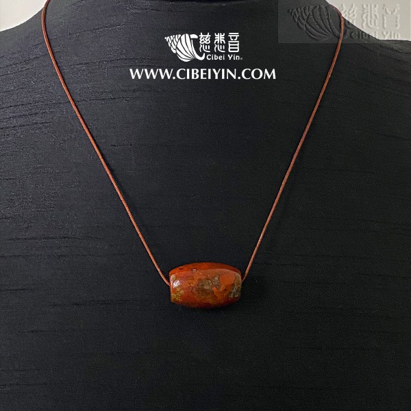 "Wealth and Glory"True Fire Stone Pendant--052