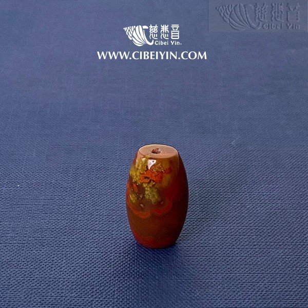 "Fortune lotus"True Fire Stone Pendant--059