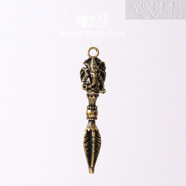 Brass Ganesha Vajra (10×55 mm)