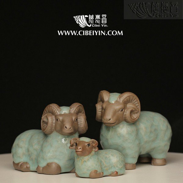 Zen Tea Pets - "Auspicious Beginning" Sheep