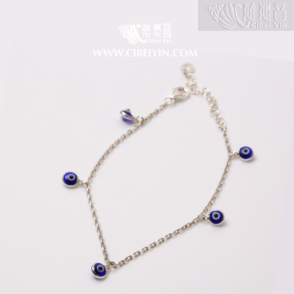 Vajra Eye Bracelet-Dark Blue (5mm)