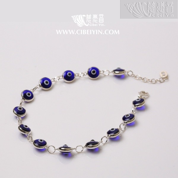 Vajra Eye Bracelet-Dark Blue (7mm)