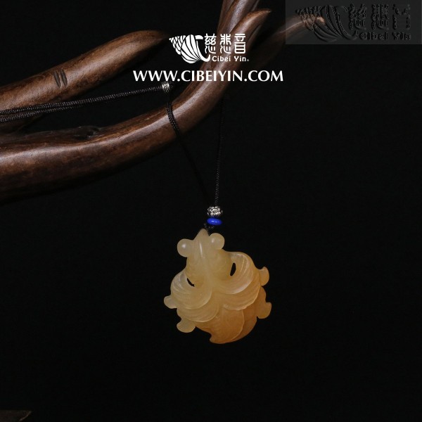 “Good Luck” Golden Silk Jade Pendant