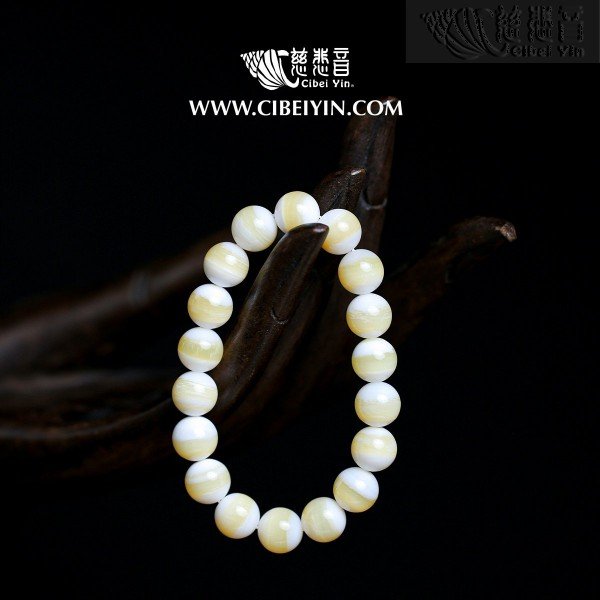 Exquisite Golden Silk Tridacna Bracelet - 10mm