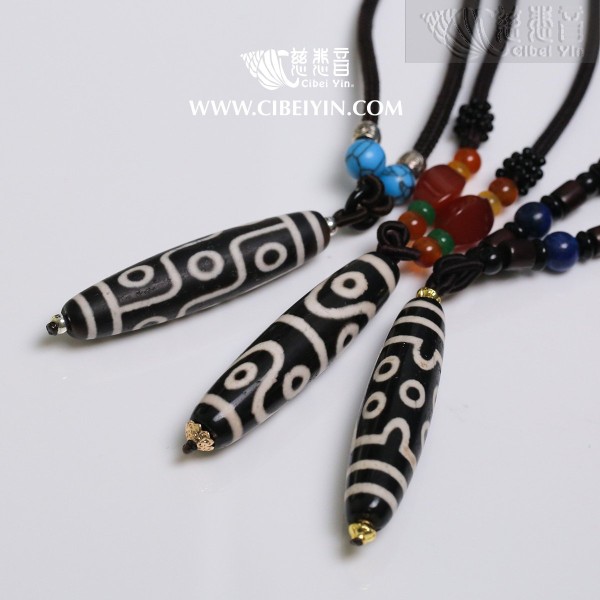 Agate Dzi Bead 57mm