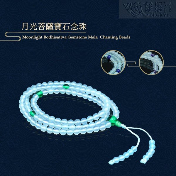 Moonlight Bodhisattva Gemstone – Mala Prayer beads