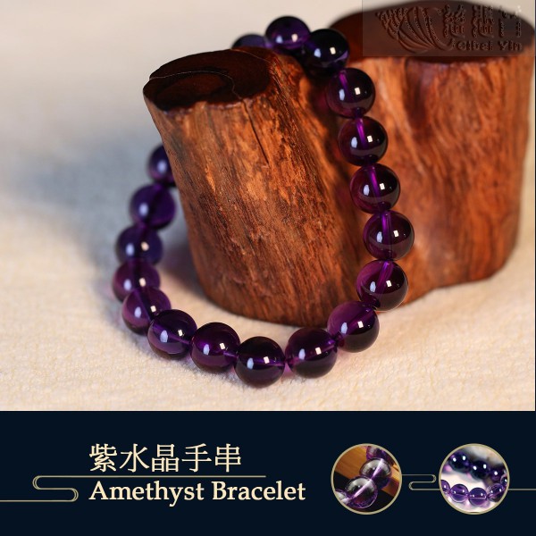 Amethyst Bracelet-10mm