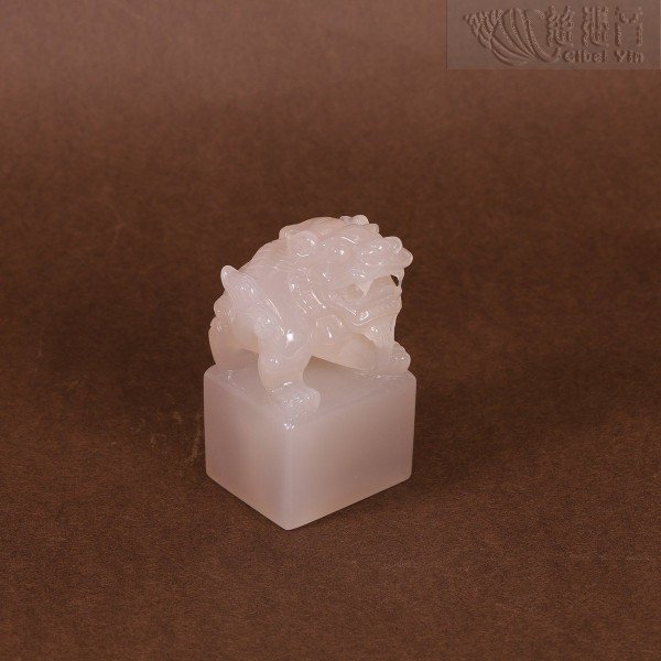 Pixiu Agate Seal
