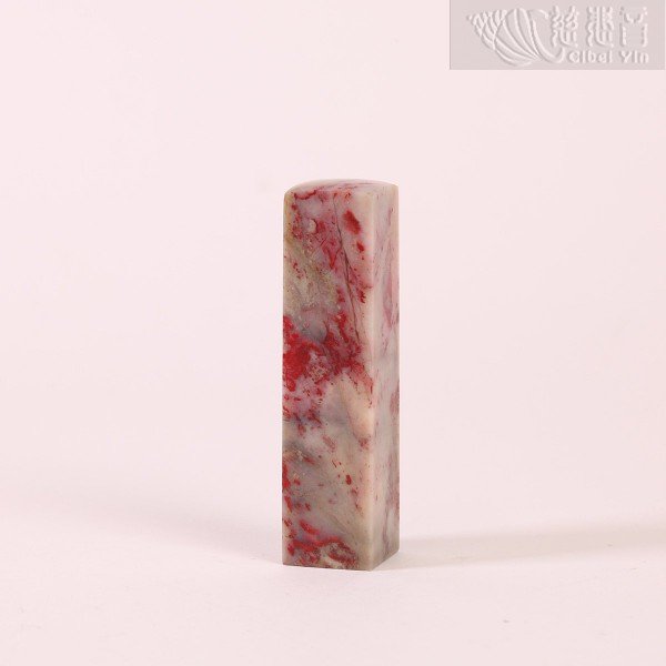 Chicken Blood Stone Seal - 7