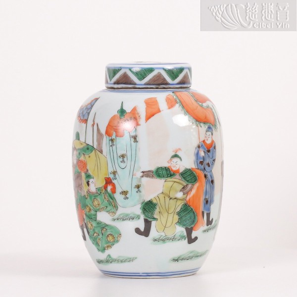 Ming Dynasty Five-Colored Porcelain Tea Caddy