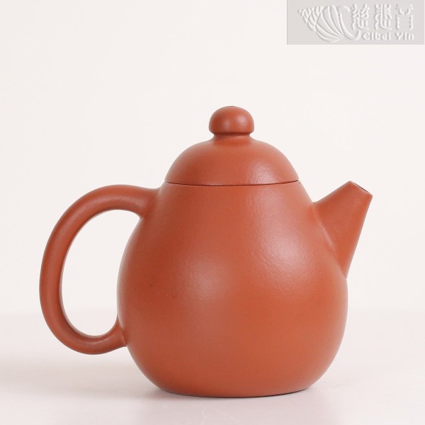 Republic of China Period Zhuni Dragon Egg Teapot
