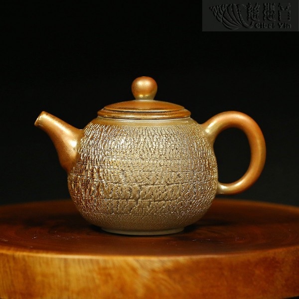 Grandmaster JinBodhi Style Taiwan Hand-made Wood-fired Teapot-19