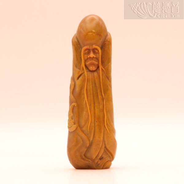  A Soapstone 'Luohan' Ornament 