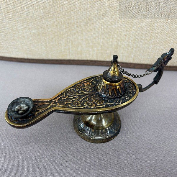 Magic Dragon Lamp