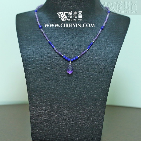 "Pray our life be long" AmethystNecklace