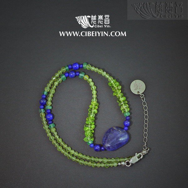 "Clear Sky" Sapphire Necklace