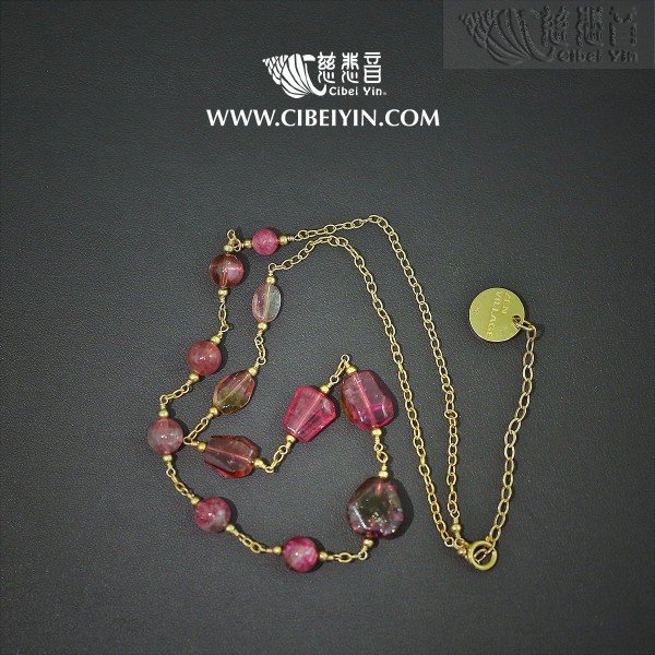 "Wholehearted" multi-color tourmaline necklace