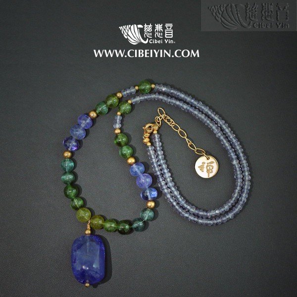 "Bright moon, a thousand miles" Sapphire Necklace 