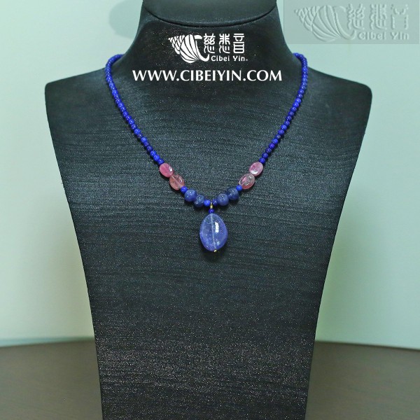 "Floating Smoke And Passing Clouds" Sapphire Necklace