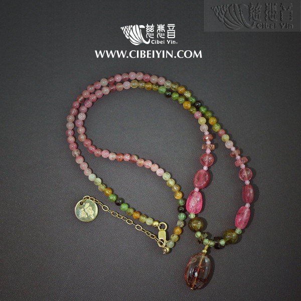 "Blossom of Fortune" Multi-shaped and Color Tourmaline Necklace-5