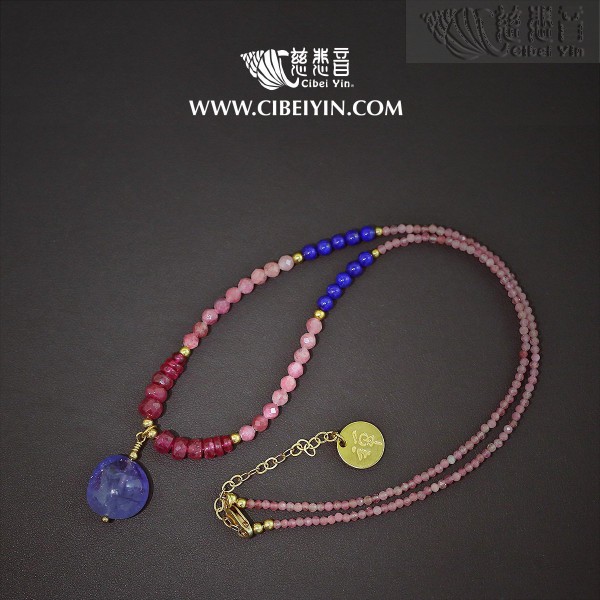 "Happy Bell Ringing" Sapphire Necklace
