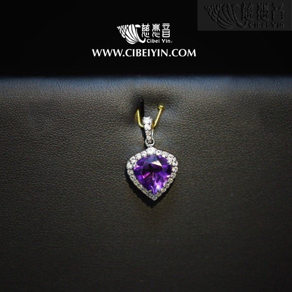 likeable Amethyst SIL Pendant