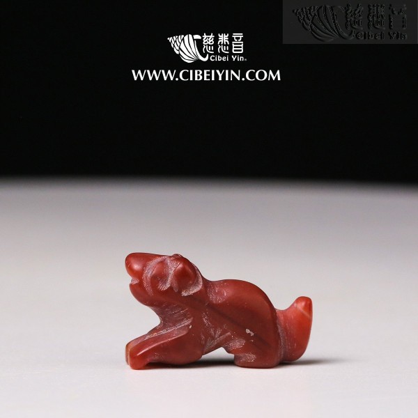 Red Agate Tiger Bead-07
