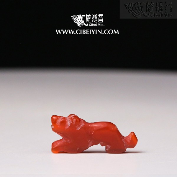 Red Agate Tiger Bead-09