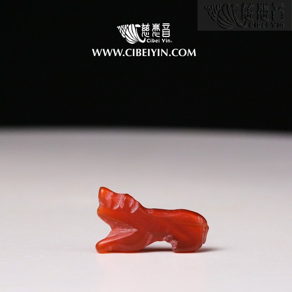 Red Agate Tiger Bead-10