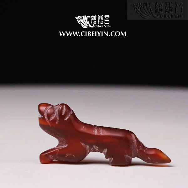 Red Agate Tiger Bead-19