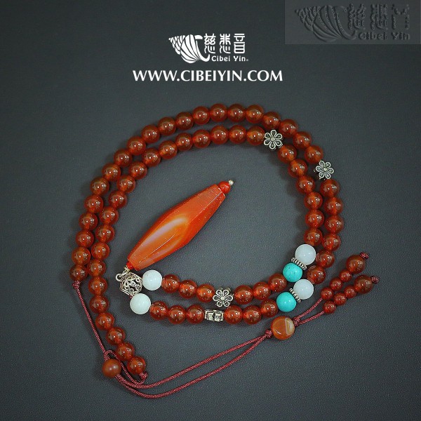 Old Agate Necklace 01-13