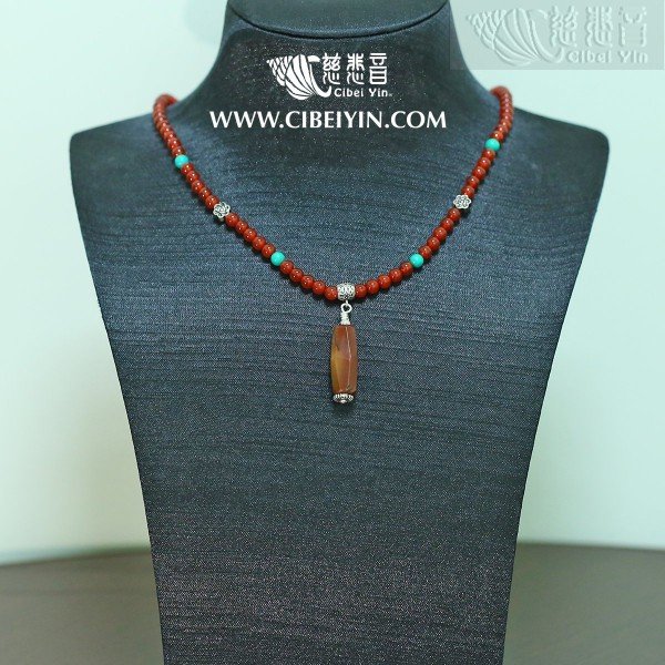 Old Agate Necklace 02-18
