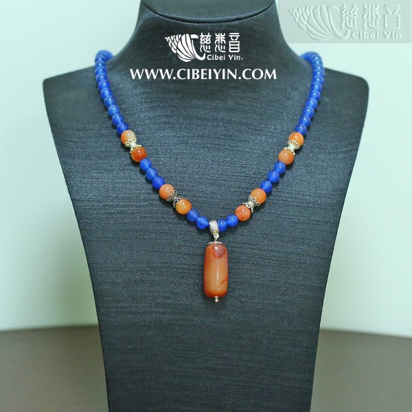 Old Agate Necklace  02-2