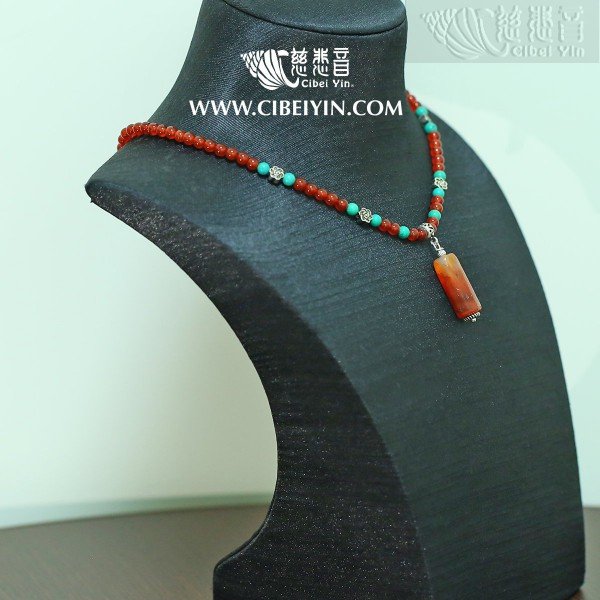 Old Agate Necklace 02-38