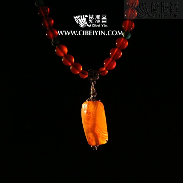 Old Agate Necklace   03-M1