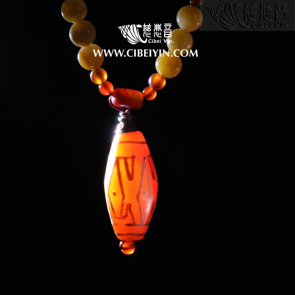 Dzi Bead Necklace 0A-10