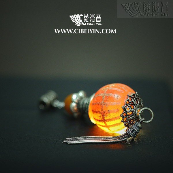 Dzi Bead Pendant -E