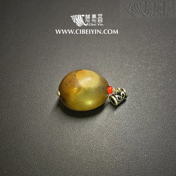 Agate beads Pendant 406-7