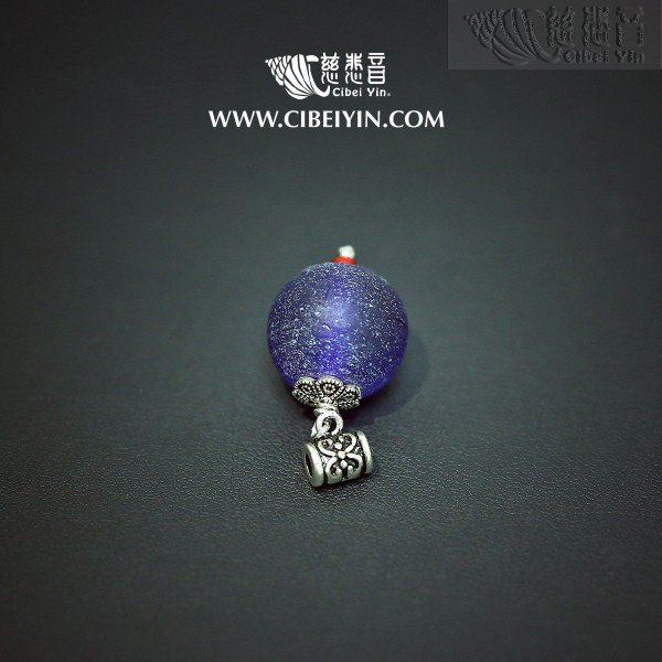 Glazed Crystal Pendant 1A-7