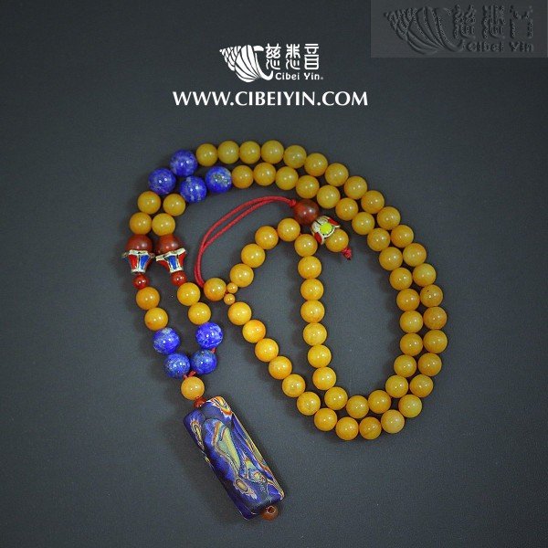 Glazed Crystal Necklace 16-2A