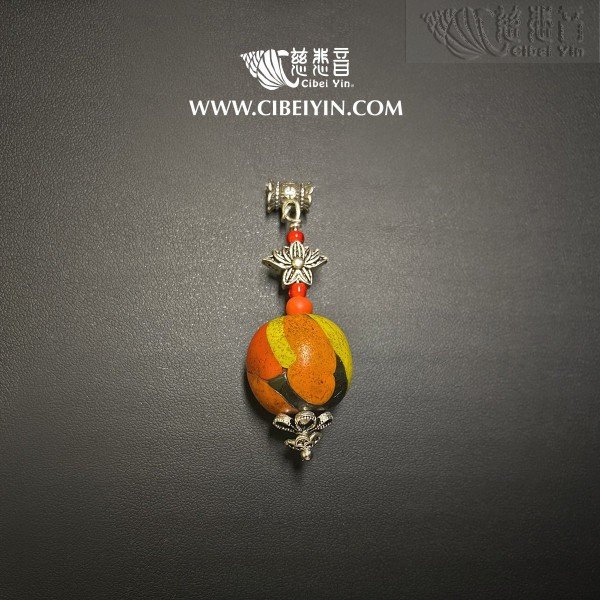 OLD Glazed Crystal Pendant 407-10