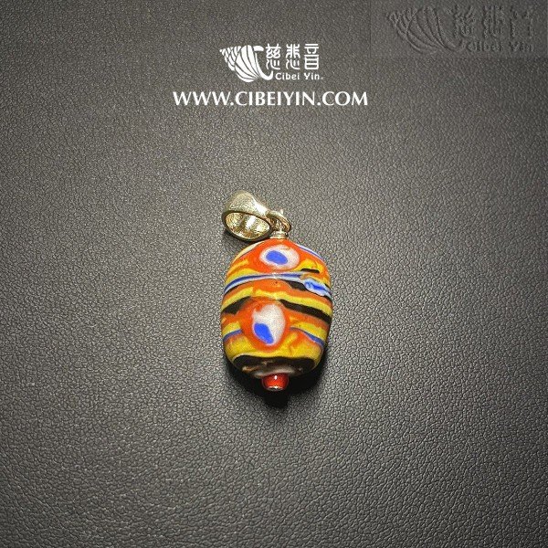 Glazed Crystal Pendant 18-2A