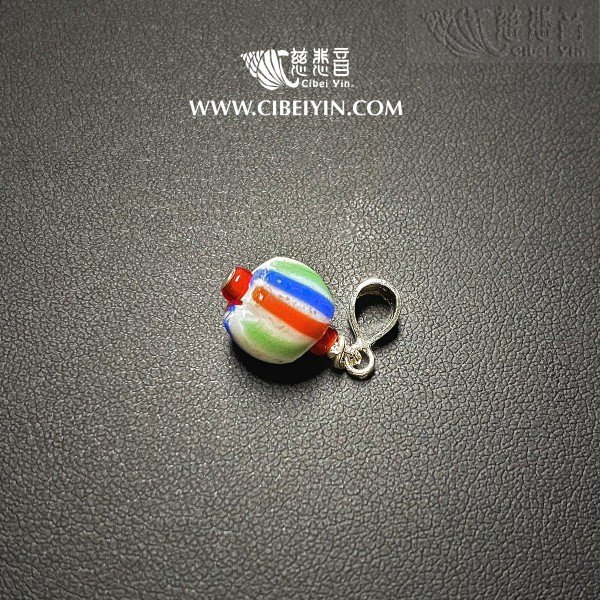 Glazed Crystal Pendant 418-28