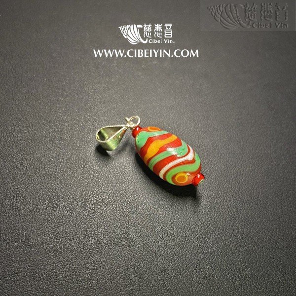 Glazed Crystal Pendant 18-31