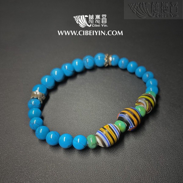 Glazed Crystal Bracelet  18-38