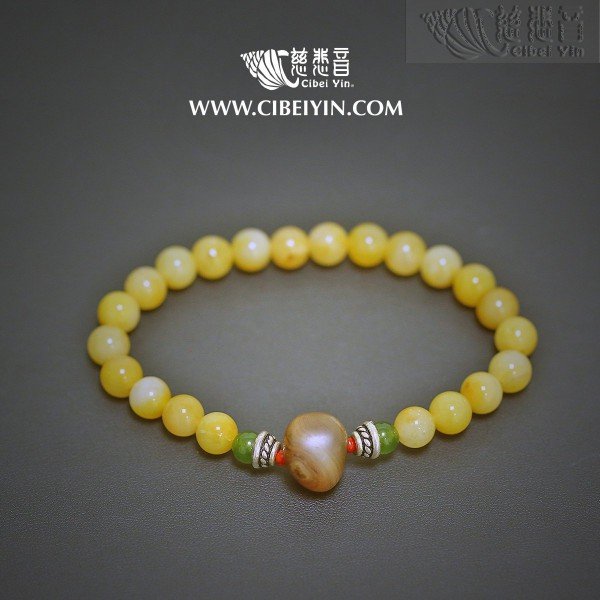 Old Agate Bracelet  22-12