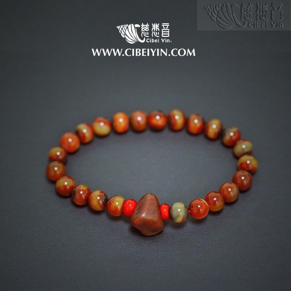 Old Agate Bracelet  22-9