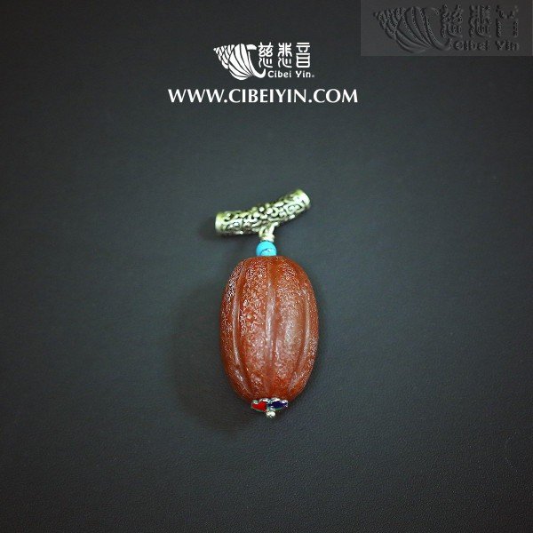 "May everything go as you wish"Old Glazed Crystal Pendant 23-2